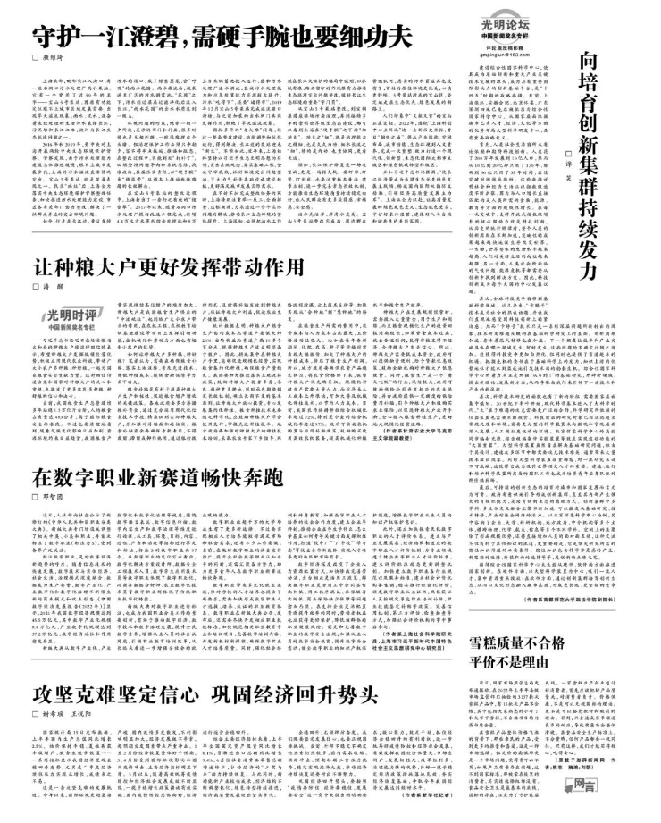 1659073477450626.png image.png