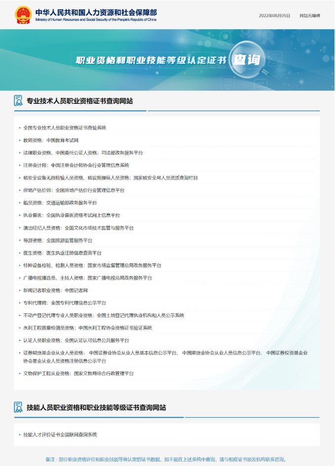 1660295671353408.png image.png