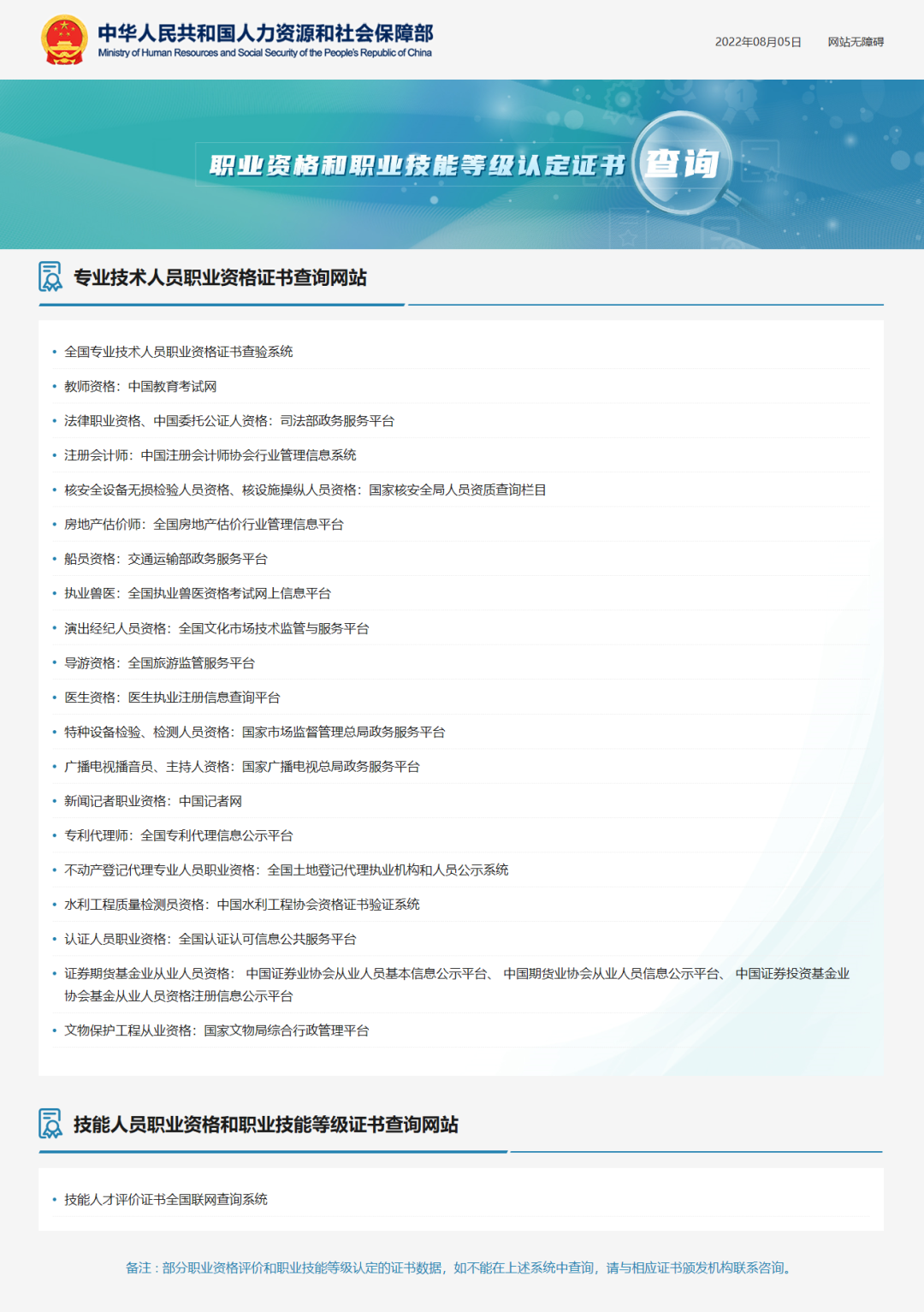 1664443127438972.png 1664443127438972.png