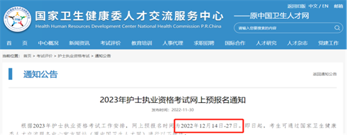 1670460800631305.png 01.png