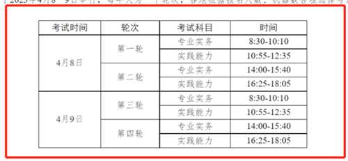 1670460810729984.png 02.png