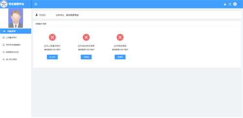 1670460884227849.png 08.png