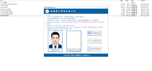 1670460918529530.png 09.png