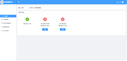 1670460934952834.png 10.png