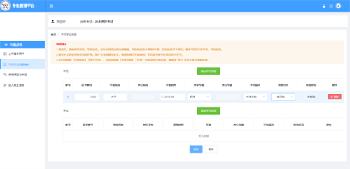 1670460945700125.png 11.png