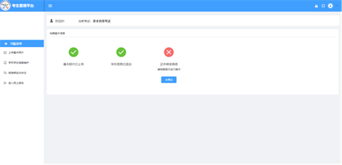 1670460957799442.png 12.png