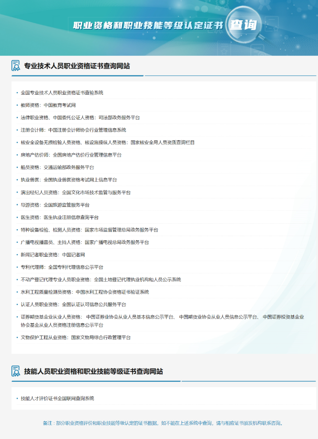 1670985199875382.png image.png